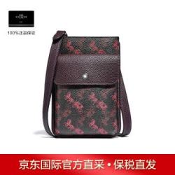蔻驰(COACH)杂物包88280 BK/RD 男士 经典logo印花休闲单肩包 拼色 均码