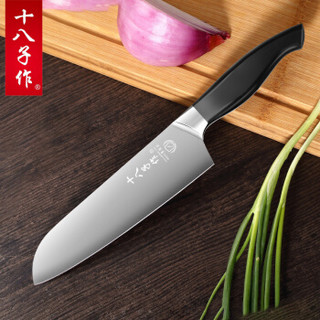 十八子作 日式料理刀厨房主厨刀家用不锈钢多用刀片鱼刀加长寿司刀西式厨师刀 *6件