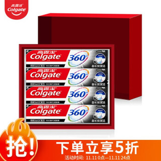 高露洁（Colgate）放开笑放手做牙膏礼盒360°备长炭牙膏120g×4 *2件