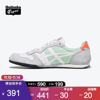 Onitsuka Tiger鬼塚虎男鞋经典休闲鞋男女SERRANO复古轻量1183A959 藏青色 38 *3件