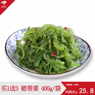 黄河畔 裙带菜海藻丝即食下饭菜 400g