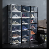 AJ鞋盒透明塑料篮球鞋盒鞋柜收藏收纳盒防尘防氧化鞋墙 透明白(加厚)1个 36*27*21(侧开)