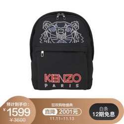 高田贤三 KENZO 男女通用款黑色织物虎头图案双肩背包 FA5 5SF300 F22 99