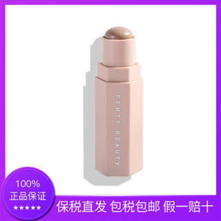 FENTY BEAUTY 塑颜高光修容棒 7.1g