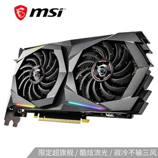 微星（MSI）魔龙Z GeForce GTX 1660 SUPER GAMING Z PLUS 6G 1660S超旗舰 电竞游戏台式电脑独立显卡