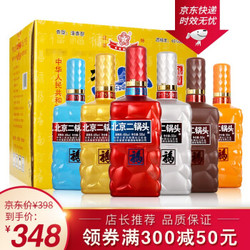 京都 六福和顺 清香型 白酒 46度 500ml*6瓶整箱装