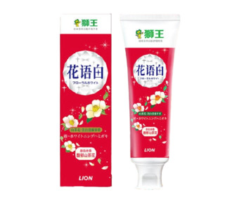 LION 狮王 花语白系列山茶花美白清新牙膏