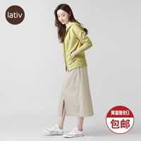 lativ 诚衣  43069 女士毛圈连帽外套