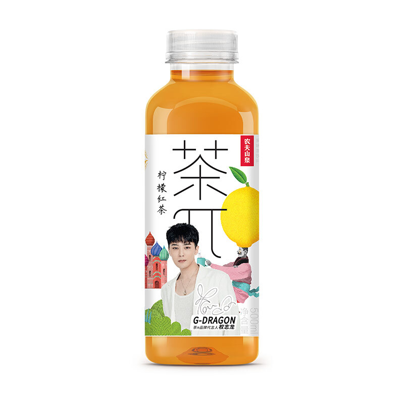 农夫山泉茶π茶派柠檬红茶500ml15瓶整箱新老包装随机
