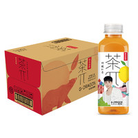 NONGFU SPRING 农夫山泉 茶π 柠檬红茶果味茶饮料 500ml*15瓶 5月新鲜日期