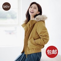 lativ 诚衣 50462 女士棉服连帽外套