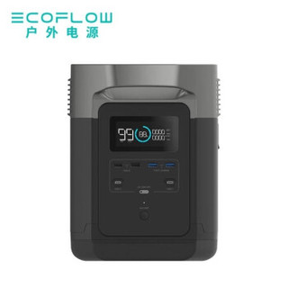 EcoFlow户外移动电源220v车载便携大容量蓄 电池1600w大功率备用 DELTA-1000