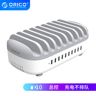 ORICO 奥睿科 多口USB充电器巴士10口商用充电站大功率快充手机平板充电站 DUK-10P-WH