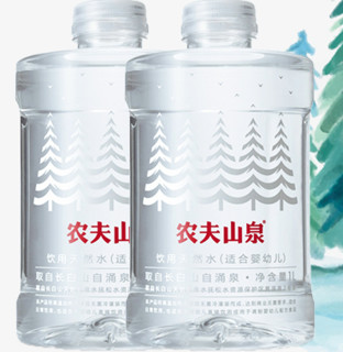 NONGFU SPRING 农夫山泉 饮用天然水 1L*60桶 适合婴幼儿