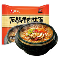 NONGSHIM 农心 石锅牛肉拉面 120g*20袋