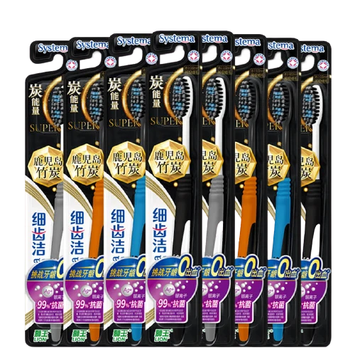 LION 狮王 细齿洁炭能量Super牙刷