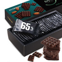诺可65%黑巧克力薄片礼盒装纯可可脂巧克力零食110g