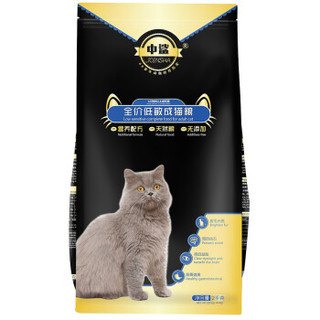 中鲨 天然全价低敏成猫粮 2kg