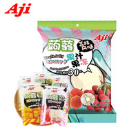 Aji蒟蒻果冻120g（内含6小袋） 网红布丁休闲零食 3味可选 荔枝风味120g