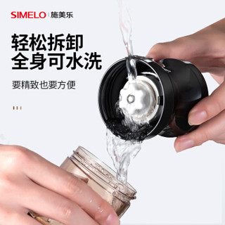 SIMELO 施美乐 德国SIMELO 施美乐 手摇磨豆机咖啡豆研磨机 居家办公小型陶瓷磨芯咖啡研磨器磨粉机手动磨豆机 9档磨豆机(咖啡罐+咖啡勺)