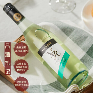 誉加（Accolade Wines）红酒 夏迪 VR威艾系列 莫斯卡托甜型起泡酒 整箱装 750ml*6瓶