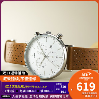 TIMEX/天美时户外运动手表男简约夜光皮带中性男表TW2R26700