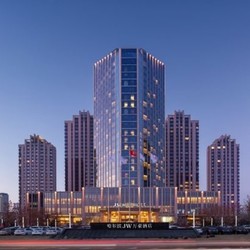 哈尔滨JW万豪酒店