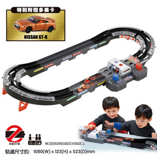 TAKARA TOMY 多美 小汽车轨道套组  欢乐自驾公路 210856