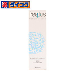 芙丽芳丝（Freeplus）日本进口净润洁面啫喱氨基酸温和洗面奶 100ml *2件