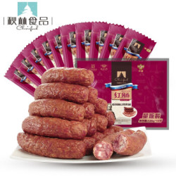秋林 食品公司 东北特产 开袋既食 哈尔滨红肠 东北特产 120g独立包装 大包装 年货节伴手礼 红肠120g*5支