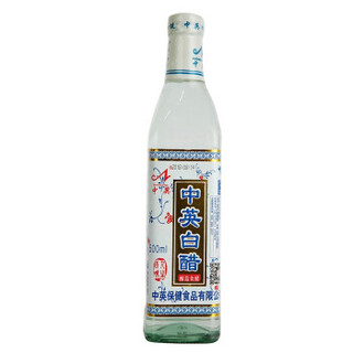 有券的上：中英 醋 纯粮酿造大米醋 凉拌调味 家用清洁白醋 500ml *2件