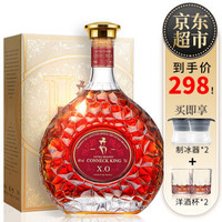 康涅克 （Conneck） 国王XO白兰地 法国原瓶进口XO洋酒 700ml礼盒装 康涅克·国王XO