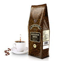 吉意欧GEO醇品系列肯尼亚咖啡豆500g 精选阿拉比卡 中度烘培 纯黑咖啡