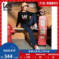 LeeXLINE 20秋冬新706修身窄脚蓝男牛仔裤LMS7061VJBAZ