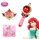 迪士尼（Disney）仙女棒魔法棒玩具女孩 儿童手环公主发光权杖套装儿童节礼物 *2件