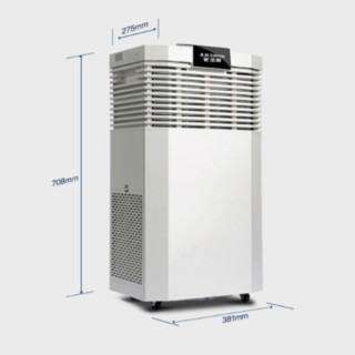 A.O.史密斯 A.O.SMITH 史密斯 380B-FT 家用空气净化器 灰色