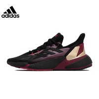 adidas 阿迪达斯 X9000L4 Q46505 中性跑步鞋
