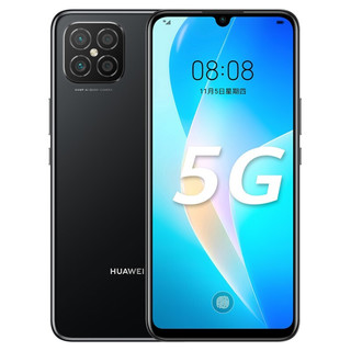 HUAWEI 华为 nova 8 SE 5G手机 8GB+128GB 幻夜黑