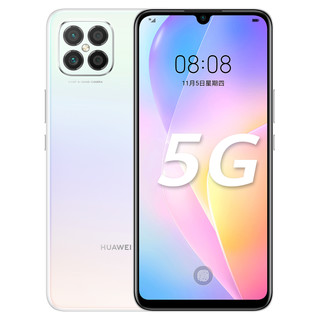 HUAWEI 华为 nova 8 SE 5G手机 8GB+128GB 樱雪晴空