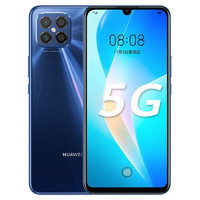 HUAWEI 华为 nova 8 SE 5G手机