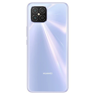 HUAWEI 华为 nova 8 SE 5G手机 8GB+128GB 银月星辉