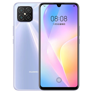 HUAWEI 华为 nova 8 SE 5G手机 8GB+128GB 银月星辉