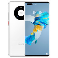 HUAWEI 华为 Mate40Pro5G+FreeBuds3套装 现货发售