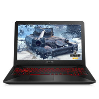 ASUS 华硕 飞行堡垒系列 飞行堡垒5 FX80GD 15.6英寸 笔记本电脑 酷睿i7-8750H 8GB 128GB SSD+1TB HDD GTX 1050 4G 冰魂黑