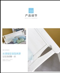 QuanU/全友家居 水曲柳北欧风白色实木床 水滴镂空造型床屏