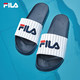 FILA 斐乐 F12M024610F 情侣沙滩拖鞋 *2件