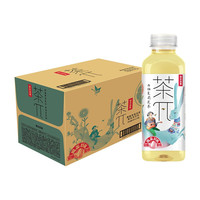 NONGFU SPRING 农夫山泉 茶π 西柚茉莉花茶 500ml*5瓶