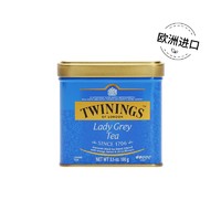 TWININGS 川宁 英国原装进口仕女伯爵红茶 100g 