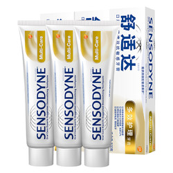 SENSODYNE 舒适达 多效护理牙膏组合套装 100g*3 *3件