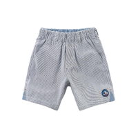 dave&bella 戴维贝拉 儿童休闲条纹短裤 DBK9846